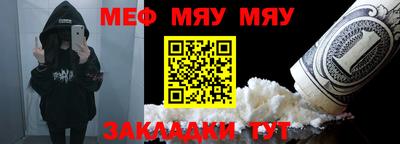 герыч Моздок