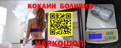 герыч Моздок