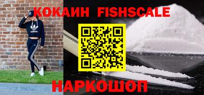 мефедрон Можга