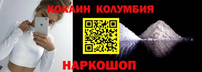 мефедрон Можга