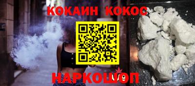 герыч Моздок