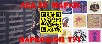 герыч Моздок