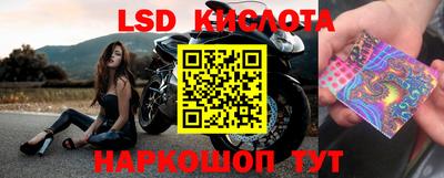 мефедрон Можга