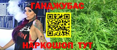 меф Можайск