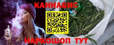мефедрон Можга