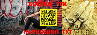 меф Можайск