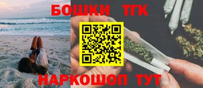 мефедрон Можга