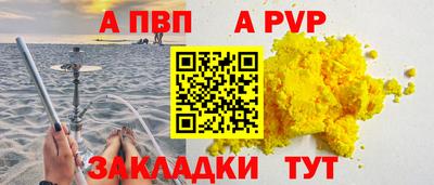 герыч Моздок