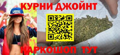 мефедрон Можга