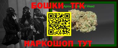 герыч Моздок