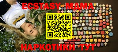 герыч Моздок