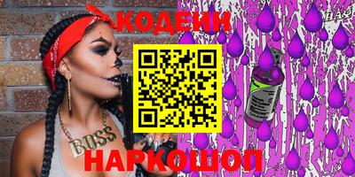 герыч Моздок