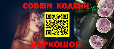 герыч Моздок