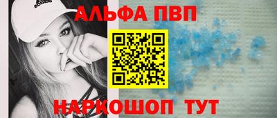 герыч Моздок