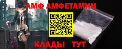 мефедрон Можга