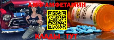 мефедрон Можга