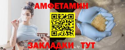 герыч Моздок