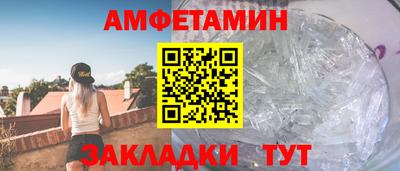 мефедрон Можга