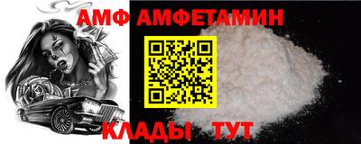 герыч Моздок