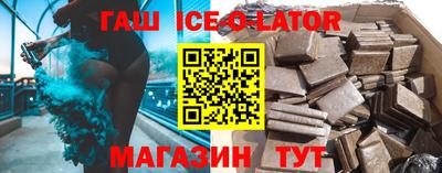 мефедрон Можга