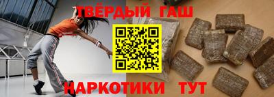 герыч Моздок