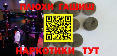 герыч Моздок