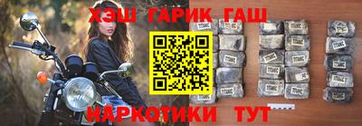 мефедрон Можга