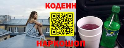 герыч Моздок