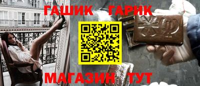 меф Можайск